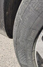 德国马牌（Continental）汽车轮胎205/60R16 96V XL FR UCJ+ 适配轩逸/新福克斯/速腾 实拍图