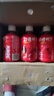冠芳山楂树下山楂汁饮料350mlx12瓶果汁超市送礼礼盒装 实拍图