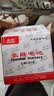 豪爵摩托车电瓶12v7a9a125/150摩托车电瓶免加水电瓶弯梁车5a电瓶 12V7A厚款左边正极 实拍图