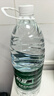 怡宝 饮用水 纯净水2.08L*8瓶 量贩装 实拍图