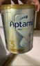 爱他美（Aptamil）白金澳洲版 婴儿配方奶粉 2段(6-12月) 800g 实拍图