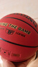 斯伯丁（SPALDING）7号比赛PU室内外耐磨成人青少年儿童篮球 实拍图
