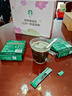 星巴克（Starbucks）0糖精品速溶黑咖啡 阿拉比卡豆健身美式咖啡囤货8盒2.3g*80条 实拍图