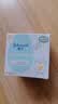 强生（Johnson）婴儿牛奶滋润保湿面霜60g 婴幼儿6月-3-6-12岁宝宝儿童秋冬补水 实拍图