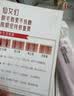 奥克斯（AUX）【政府补贴15%】脱毛仪冰点无痛全身腋下私处家用剃毛器520情人节礼物价保618 1208 实拍图