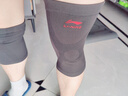 李宁护膝运动男女士跑步半月板损伤关节炎保暖老寒腿专用登山篮羽毛球 实拍图