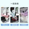 添赞（Titanfine）添赞加长家务天然乳胶手套1副M码清洁洗衣耐磨防水套袖秋冬紫色 实拍图