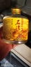 石湾玉冰烧清雅型 33度佛山小酒155ml*6瓶   礼盒装  白酒 微黄 实拍图
