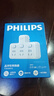 飞利浦（PHILIPS）插座转换器一转多扩展插头分控开关多功能家用电源转换头一转二插座一转三排插 插线板多用一拖二 【分控】一转3插位 实拍图