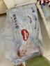 好奇（Huggies）金装拉拉裤XL96片(12-17kg)尿不湿【速干不易红】 实拍图