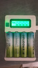 德力普（Delipow）充电电池 5号电池2500mAh大容量6节装带液晶充电器套装适用于玩具/游戏手柄/鼠标键盘/KTV话筒等 实拍图