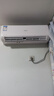长虹空调大1.5匹熊猫懒Pro超一级省电纯铜管冷暖挂机国家补贴以旧换新KFR-35GW/ZDCSW1+RA(PR)十年包修 实拍图