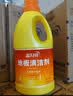 蓝月亮地板清洗剂2kg瓶*2 柠檬香 木地板瓷砖 洗地机清洁剂 拖地清洁剂 实拍图