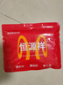 恒源祥【纯棉抑菌裆】中老年妈妈女士内裤女大码加肥高腰收腹 实拍图