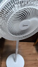 美的（Midea）【品质推荐】七叶轻音柔风电风扇/家用省电落地扇/台式电扇/广角摇头节能宿舍小型风扇 SAE35CA 实拍图