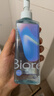 碧柔（Biore）自在轻透卸妆油200ml干湿双卸眼唇卸妆水乳液深层清洁护肤品礼物 实拍图