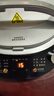 美的（Midea）电饼铛 电饼档 双面加热烙饼锅 早餐机 加大加深可拆三明治煎烤煎饼薄饼机0氟钛陶匀火烤盘JKC3086 实拍图