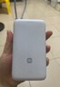 小米（MI）【3C认证】充电宝自带线快充版20000 33W浅灰色可上飞机/火车可充手机平板笔记本户外储能电源 实拍图