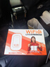 影腾随身wifi三网全国通用无线wi-fi6免插卡移动联通电信无限制大流量卡便携式网卡高速网络2026款5GHF 【三网通3000毫安充电款+白色】超长续航 实拍图