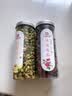 印象堂茶叶新茶胎菊菊花茶礼品玫瑰花茶组合装花草茶2罐装130g养生茶 实拍图