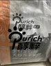 醇粹黑标猫粮 全价无谷双拼冻干猫粮 鸡肉生骨肉猫粮10kg囤货装 实拍图