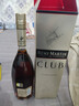人头马（Remy Martin）洋酒 CLUB优质香槟区干邑白兰地 500ml 实拍图