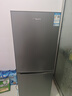 香雪海冰箱三开门冰箱小型一级能效家用大容量冷藏冷冻两用宿舍租房用小冰箱节能省电低音电冰箱以旧换新 【一级能效 天际灰】206升双门冰箱 实拍图