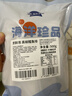 京鲜港黑椒鳕鱼排深海鳕鱼片净含量500g*2包 整只去骨低脂高蛋白 实拍图