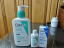 适乐肤（CeraVe）【会员】呵护保湿润肤霜15ml(乳液面霜男女干性敏感肌护肤品) 实拍图