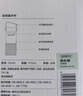 北鼎（Buydeem）泡茶随手杯 茶水分离玻璃水杯男款女款 泡茶杯子耐用便携办公礼物 实拍图