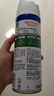 滴露（Dettol）消毒喷雾鞋子除臭杀菌喷雾马桶消毒厕所杀菌除味454ml*2铃兰+柑橘 实拍图