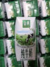 伊利【新鲜日期】金典纯牛奶整箱 200ml*24 3.6g乳蛋白礼盒装 2-3月 实拍图