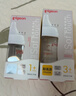 贝亲（Pigeon）玻璃奶瓶160mlS码+PPSU奶瓶240mlM码 1-6个月奶瓶套装 实拍图
