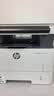 惠普（HP）328dnw Max黑白激光无线自动双面打印机 打印复印扫描 大印量办公室打印 高速打印 一年上门 实拍图