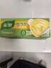 家乐浓汤宝系列 老母鸡汤口味128g*3盒 【0防腐剂甜味剂】煲汤家用 实拍图