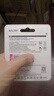 朗科（Netac）＆JOY联名款 32GB TF(MicroSD)存储卡 U1 C10 A1 P500系列 读速100MB/s行车记录仪＆安防监控摄像 实拍图