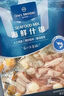 1号会员店（One's Member）海鲜什锦 1斤 轻食火锅食材海鲜贻贝肉虾仁鱿鱼扇贝柱 实拍图