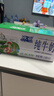 欧亚 纯牛奶125g*20盒mini装 儿童学生营养牛奶 云南大理好奶 实拍图