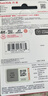 闪迪（SanDisk）32GB TF（MicroSD）内存卡A1 U1 C10 至尊高速移动版存储卡 读速120MB/s 手机平板游戏机内存卡 实拍图