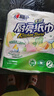 心相印厨房卷纸/厨房用纸150节 吸油锁水 厨房纸巾 食品接触级 懒人抹布 实拍图