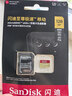 闪迪（SanDisk）128GB TF(MicroSD)内存卡4K极速金卡 A2 V30 U3 兼容大疆Pocket 4/Action 6运动相机 无人机存储卡 实拍图