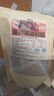 鲜窝窝 茶叶蛋卤料包300g (30g*10包） 五香料包卤肉炖肉料卤鸡蛋鹌鹑 实拍图