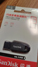 闪迪（SanDisk）128GB USB3.2 U盘 CZ550黑色 读速100MB/s 安全加密 数据恢复 学习办公电脑车载 高速大容量优盘 实拍图