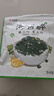 盛源来海苔碎260g韩式拌饭料日式寿司饭团儿童宝宝无添加零食年夜饭 实拍图
