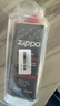 ZIPPO之宝配件耗材 半年口粮 打火机油 小油*2+火石*1+棉线*1 实拍图