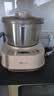 小熊（Bear）和面机家用 揉面机 厨师机 全自动多功能智能和面搅面机 面包面粉发酵醒面HMJ-A50N1 5L 实拍图