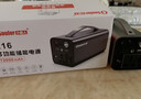 小能人（soulor）【3C认证】220V户外移动电源户外电源大容量大功率露营移动电源充电宝 实拍图