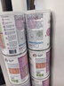 雀巢荷兰版蔼儿舒肽敏舒含HMO低乳糖深度水解奶粉葛儿舒无乳糖全阶段 英国版 肽敏舒低乳糖 400g*6罐 实拍图