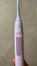 飞利浦（PHILIPS）声波电动牙刷钻石3系 5倍洁齿5种模式 洁净刷头*2  生日礼物情侣送男生/女友  HX5171/04淡粉色 实拍图