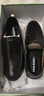 木林森（MULINSEN）男鞋商务休闲简约舒适套脚豆豆鞋男 黑色 41码 8028 实拍图